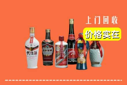 石河子胡杨河市回收老酒