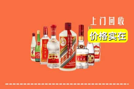 石河子胡杨河市回收烟酒