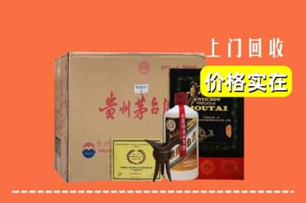 石河子胡杨河市回收陈酿茅台酒